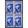 Ne hai uno da vendere? Vendine uno uguale ITALIA 1950 - LAVORO Lire 55 QUARTINA NUOVA *