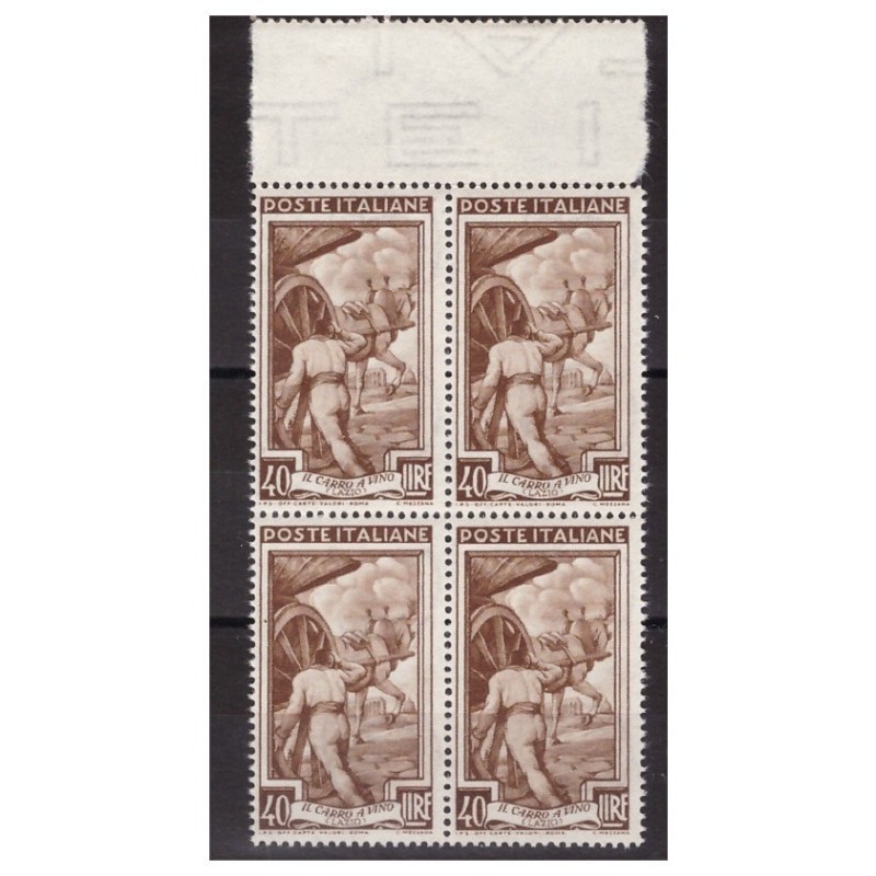 ITALIA 1950 - LAVORO Lire  40 QUARTINA NUOVA **