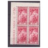 ITALIA 1950 - LAVORO Lire  35  QUARTINA NUOVA **