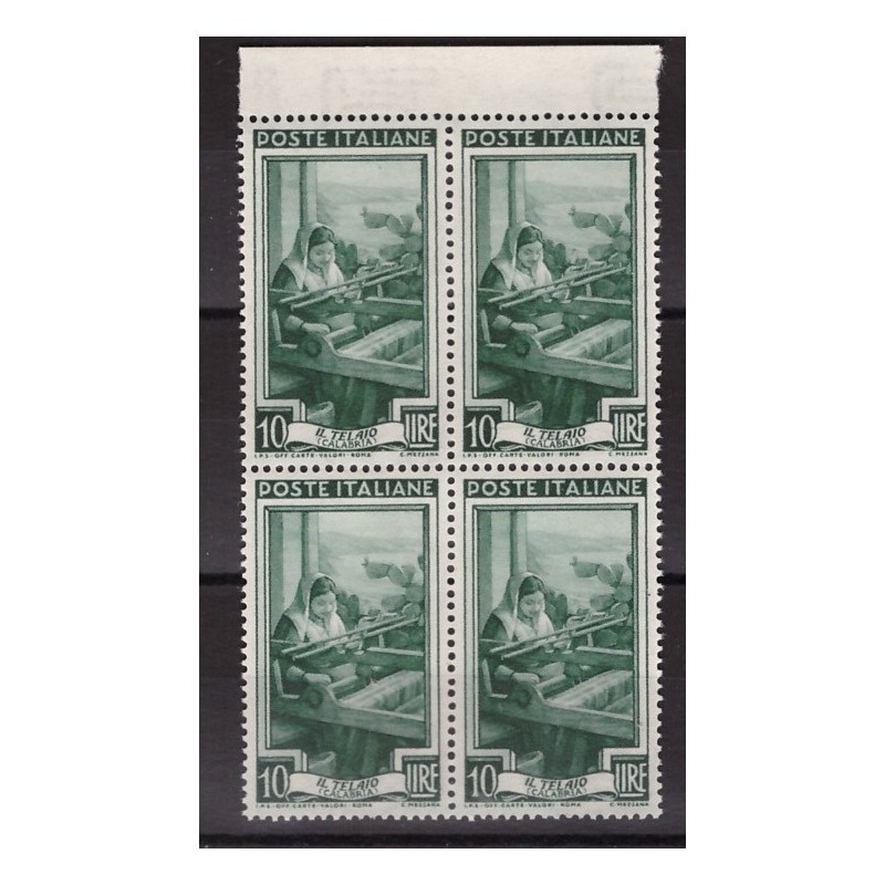 ITALIA 1950 - LAVORO Lire  10  QUARTINA NUOVA ** LUSSO