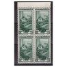 ITALIA 1950 - LAVORO Lire  10  QUARTINA NUOVA ** LUSSO