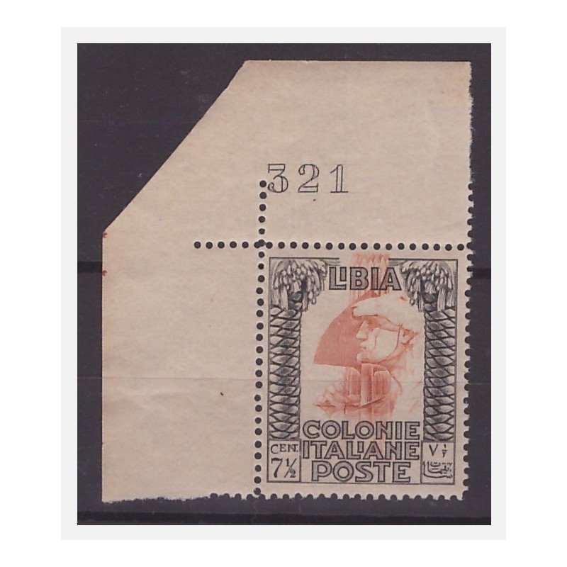 LIBIA 1931 - PITTORICA Cent. 71/2 - NUMERO DI TAVOLA