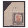 LIBIA 1931 - PITTORICA Cent. 71/2 - NUMERO DI TAVOLA