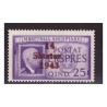 ALBANIA OCCUPAZIONE TEDESCA 1943 - ESPRESSO   NUOVO  **