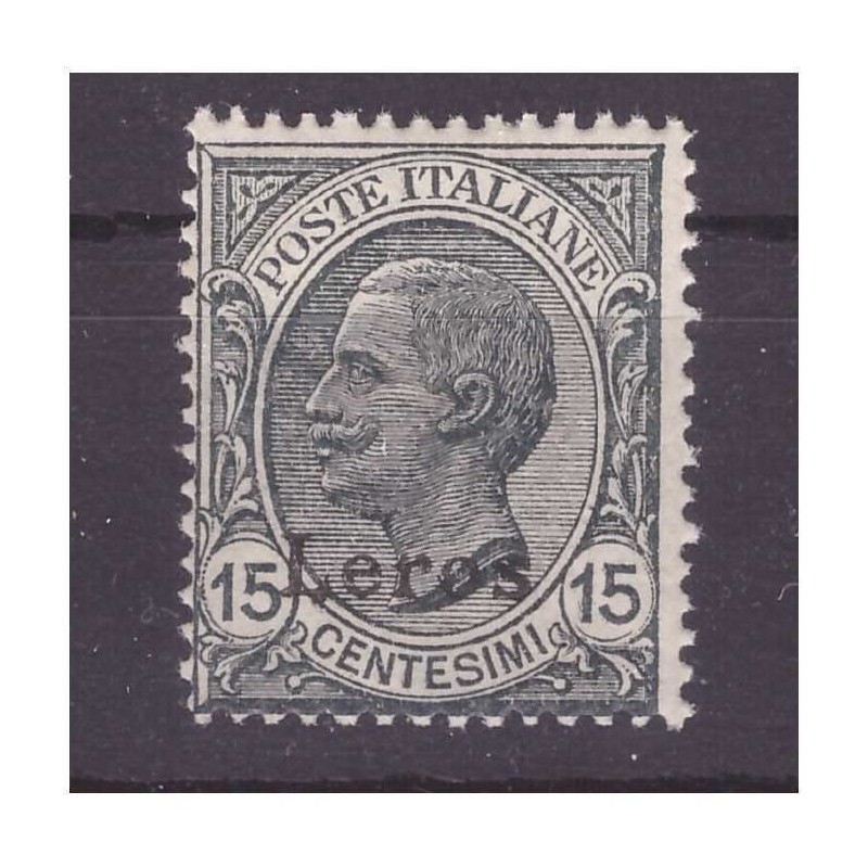 ISOLE EGEO - LERO LEROS   1921 -  Centesimi  15  NUOVO **