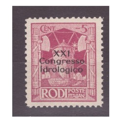 EGEO 1930 - CONGRESSO IDROLOGICO CENTESIMI 5 NUOVO **