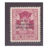 EGEO 1930 - CONGRESSO IDROLOGICO CENTESIMI 5 NUOVO **