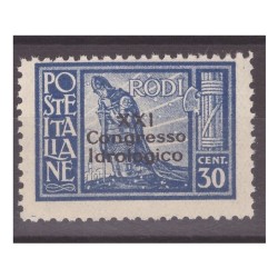 EGEO 1930 - CONGRESSO IDROLOGICO CENTESIMI 30 NUOVO **