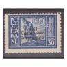 EGEO 1930 - CONGRESSO IDROLOGICO CENTESIMI 30 NUOVO **