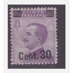 REGNO 1924  - SOPRASTAMPATI -  Cent. 30 su 50    -  NUOVO  ** BC