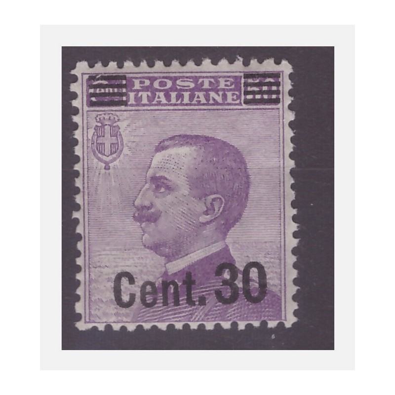 REGNO 1924  - SOPRASTAMPATI -  Cent. 30 su 50    -  NUOVO  ** BC