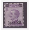 REGNO 1924  - SOPRASTAMPATI -  Cent. 30 su 50    -  NUOVO  ** BC