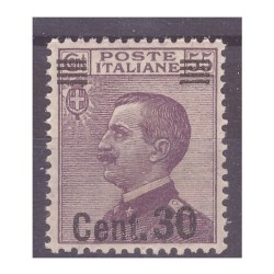 REGNO 1924 - SOPRASTAMPATI - Cent. 30 su 55 - NUOVO ** LUSSO