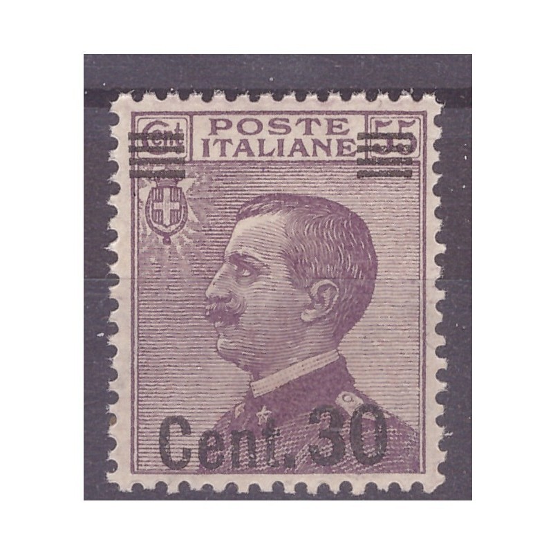REGNO 1924 - SOPRASTAMPATI - Cent. 30 su 55 - NUOVO ** LUSSO