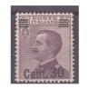REGNO 1924 - SOPRASTAMPATI - Cent. 30 su 55 - NUOVO ** LUSSO