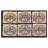 VATICANO - 1945 SEGNATASSE 7/12 serie nuova **