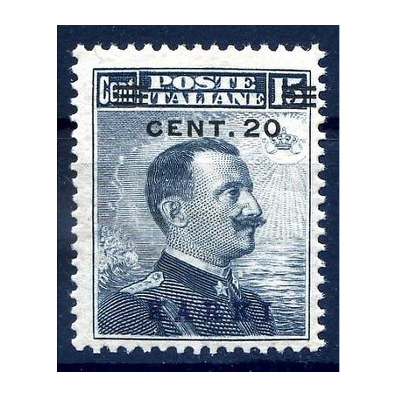 ISOLE EGEO CARCHI KARKI 1916 - Centesimi 20 su 15 NUOVO **