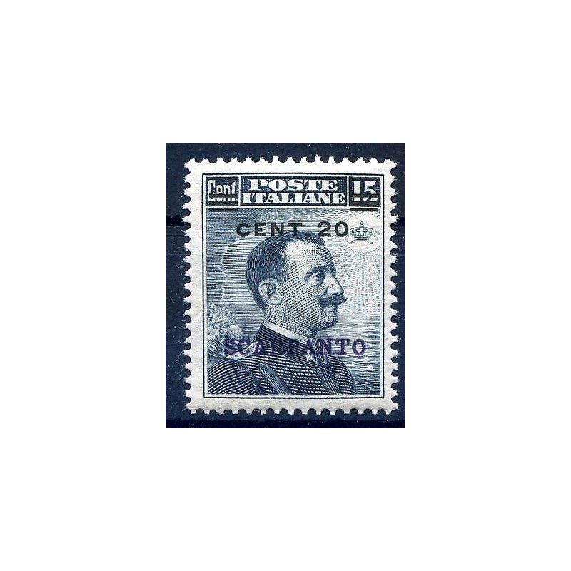 ISOLE EGEO  SCARPANTO  1916 -  Centesimi  15 su 20   NUOVO **