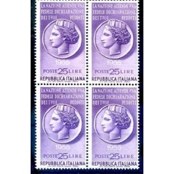 ITALIA 1955 - REDDITO QUARTINA NUOVA **
