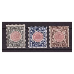 REGNO 1921 - ANNESSIONE DELLA VENEZIA GIULIA - SERIE NUOVA **
