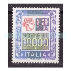 REPUBBLICA 1983 - ALTI VALORI LIRE 10000 NUOVO **