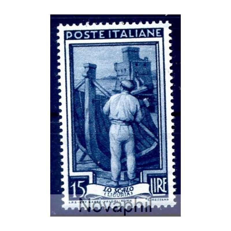 ITALIA 1955 - ITALIA AL LAVORO STELLE  Lire 15  NUOVO **
