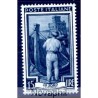 ITALIA 1955 - ITALIA AL LAVORO STELLE  Lire 15  NUOVO **
