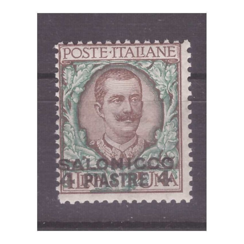 SALONICCO 1909  -     Piastre 4  su  Lire 1   NUOVO **