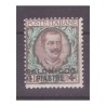 SALONICCO 1909  -     Piastre 4  su  Lire 1   NUOVO **