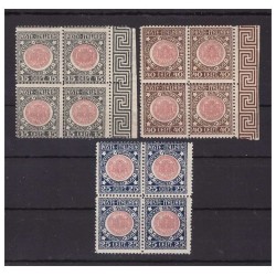 REGNO 1921  -  ANNESSIONE DELLA VENEZIA GIULIA - SERIE NUOVA ** QUARTINA