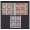 REGNO 1921  -  ANNESSIONE DELLA VENEZIA GIULIA - SERIE NUOVA ** QUARTINA