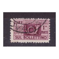 PACCHI POSTALI 300 LIRE  RUOTA -  meta' usata sx