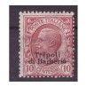 TRIPOLI DI BARBERIA 1909 - CENTESIMI  10   NUOVO  **
