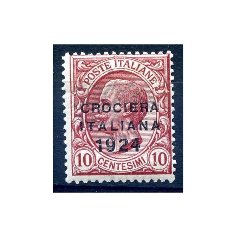REGNO 1924 - CROCIERA ITALIANA 10 Centesimi   NUOVO **