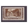 VATICANO 1938 - ARCHEOLOGIA CRISTIANA Cent. 5 NUOVO **