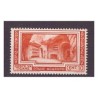 VATICANO 1938 -  ARCHEOLOGIA CRISTIANA  Cent. 10   NUOVO **