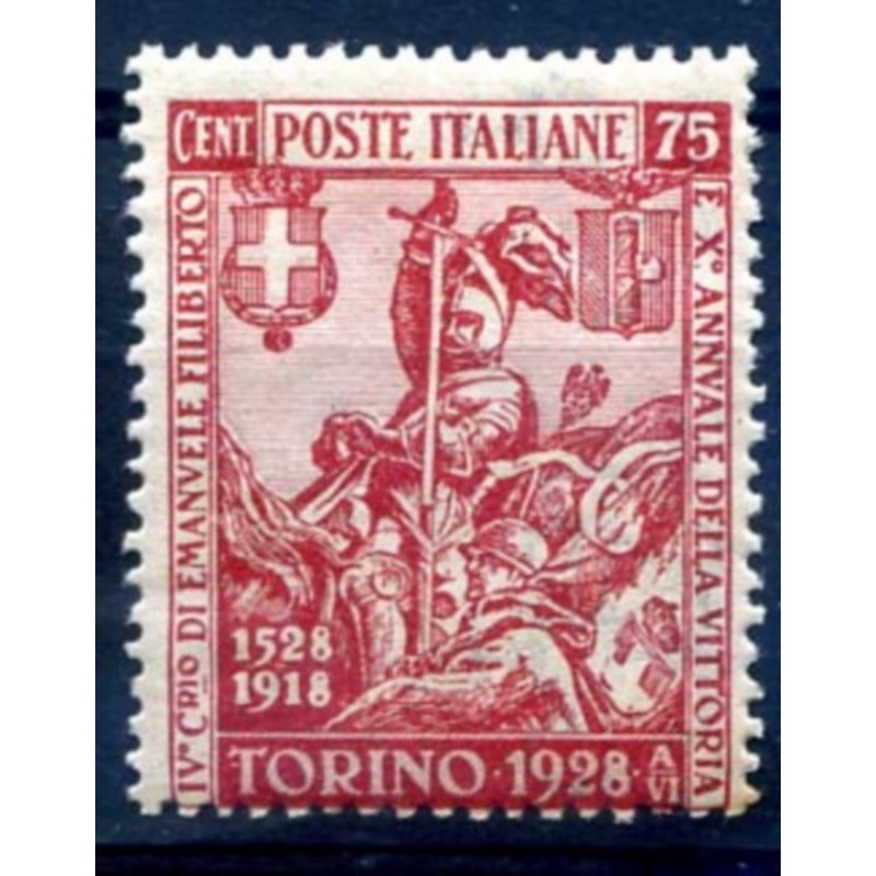 REGNO 1928 - EMANUELE FILIBERTO CENT.  75 NUOVO **