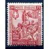 REGNO 1928 - EMANUELE FILIBERTO CENT.  75 NUOVO **