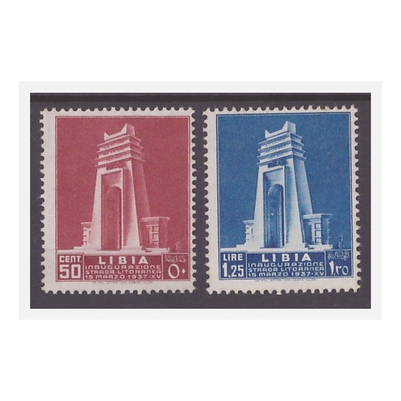 LIBIA 1937 - STRADA LITORANEA - SERIE NUOVA **
