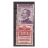REGNO 1924 - PUBBLICITARI SAGGIO TANTAL 50 c. NUOVO **