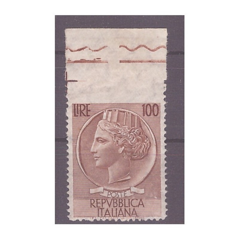 100 LIRE SIRACUSANA GRANDE -  NON DENTELLATO  IN ALTO NUOVO **