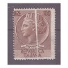 100 LIRE SIRACUSANA GRANDE - PIEGA DI CARTA NUOVO **
