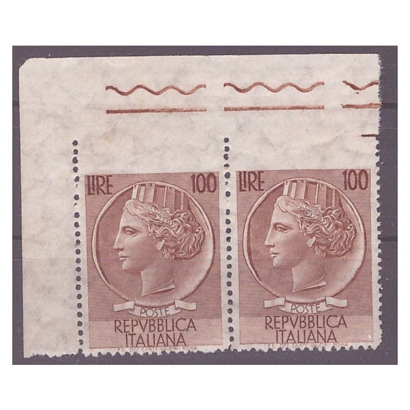 100 LIRE SIRACUSANA GRANDE - COPPIA NON DENTELLATA IN ALTO NUOVA **