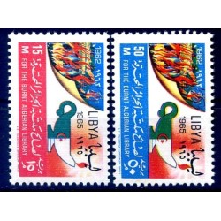 LIBIA INDIPENDENTE 1965 - BIBLIOTECA DI ALGERI   SERIE  NUOVA **