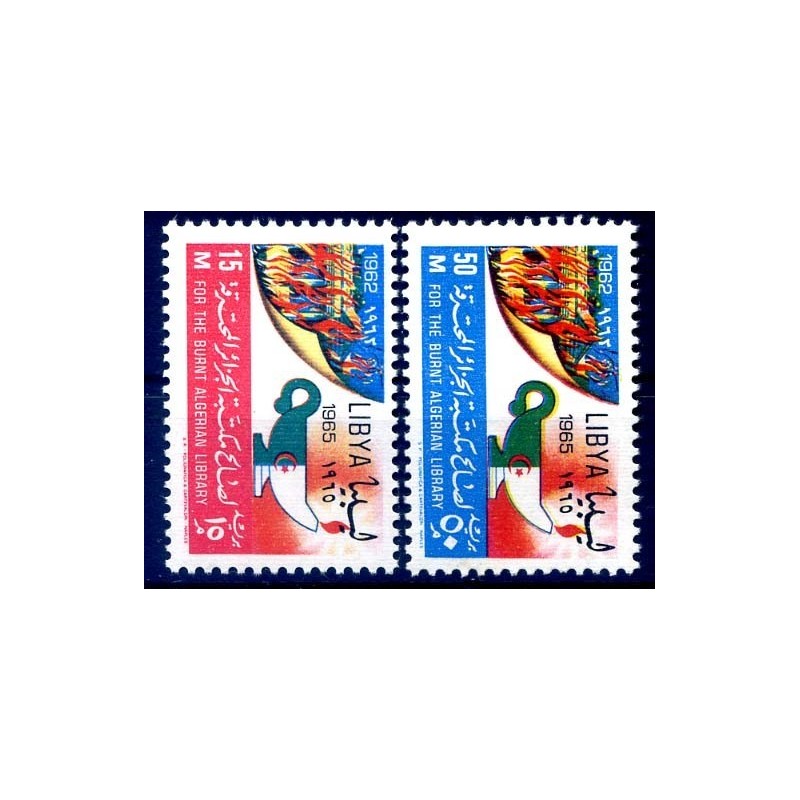 LIBIA INDIPENDENTE 1965 - BIBLIOTECA DI ALGERI   SERIE  NUOVA **