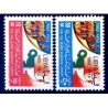 LIBIA INDIPENDENTE 1965 - BIBLIOTECA DI ALGERI   SERIE  NUOVA **