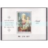 SMOM 1987 -  FOGLIETTO 23  NATALE    NUOVO  **