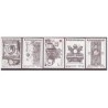 SMOM 1985 -  PIRANESI  - SERIE  NUOVA  **