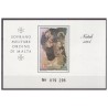 SMOM 1984 - NATALE  FOGLIETTO Nuovo **