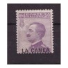 LA CANEA 1907 - CENTESIMI  50   NUOVO  **
